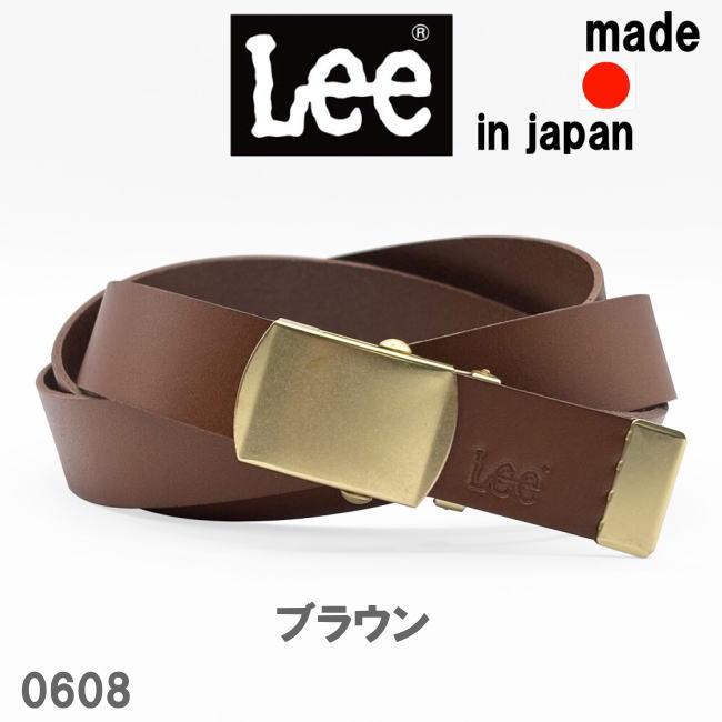 ブラウン Lee リー 25mm 本革 レザー 0608 GI ガチャ ナロー ベルト 日本製 | Lee