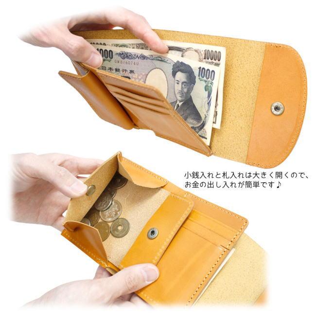 財布 三つ折財布 メンズ 1019 キャメル 本革 牛革 栃木レザー使用