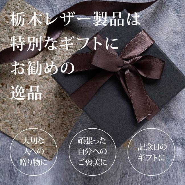 財布 三つ折財布 メンズ 1019 ネイビー 本革 牛革 栃木レザー使用 財布 三つ折財布 メンズ 1019 ネイビー 本革 牛革 栃木レザー使用