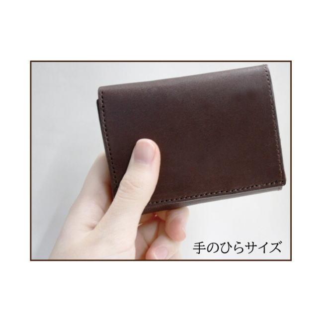 ダークブラウンとブラウン 栃木レザーバイカラー 1024 手のひら 三折財布 日本製 |  | 06