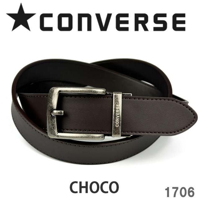 ベルト メンズ 穴なし コンバース リアルレザー 幅3.3cm 1706 チョコ | CONVERSE