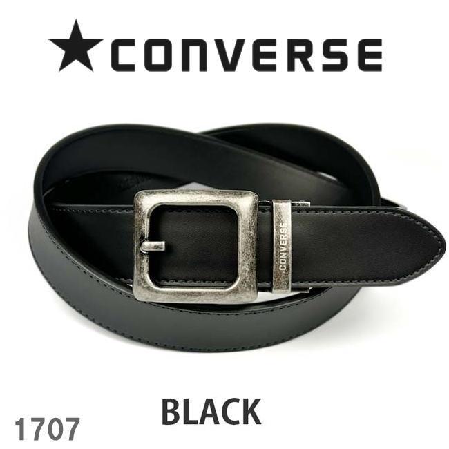 ベルト メンズ 穴なし 穴レス コンバース 1707 リアルレザー 幅3.5cm ロング ブラック | CONVERSE