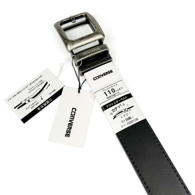 ベルト メンズ 穴なし 穴レス コンバース 1707 リアルレザー 幅3.5cm ロング ブラック | CONVERSE | 01