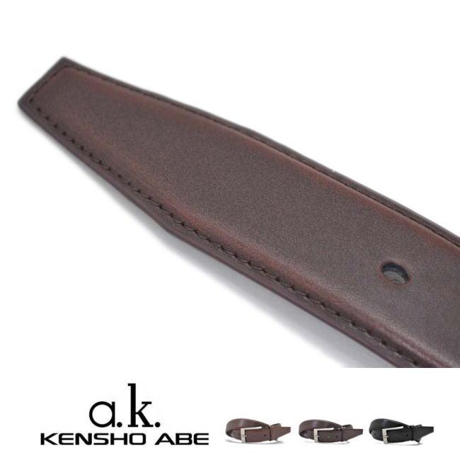 ブラック KENSHO ABE ケンショウアベ リアルレザー ビジネス ベルト1907 |  | 02