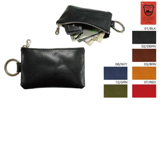 グリーン 栃木レザー 200AR ミニポーチ 日本製 本革 牛革 メンズ レディース |  | 04