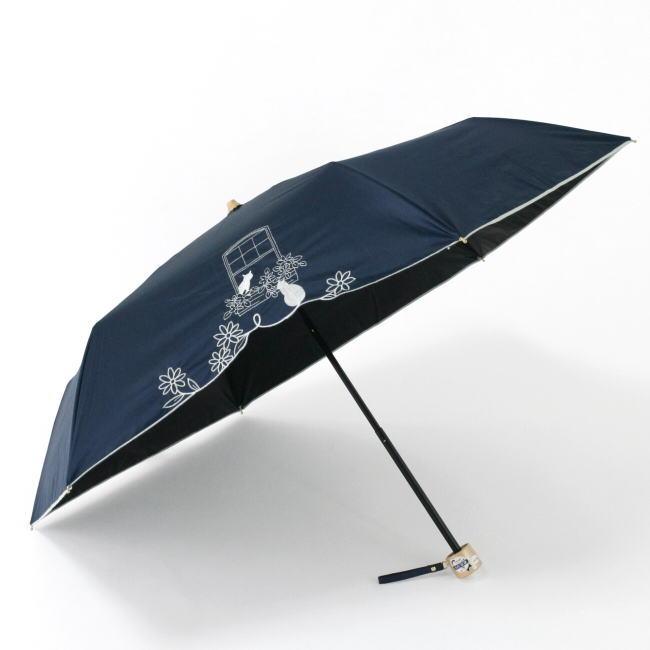 ネイビー 遮光＆遮熱 黒コーティング晴雨兼用傘 192 楽ミニ『窓辺の猫 スカラ刺繍 mini』 |  | 02