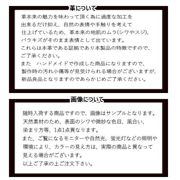がま口財布 本革 ホースレザー 小銭入れ 馬革 親子がま口 チョコブラウン 焦げ茶 新品 日本製　メンズ レディース ユニセックス |  | 05