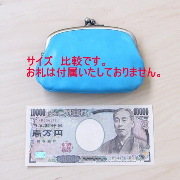 がま口財布 本革 ホースレザー 小銭入れ 馬革 親子がま口ネイビー 新品 日本製　メンズ レディース ユニセックス |  | 03