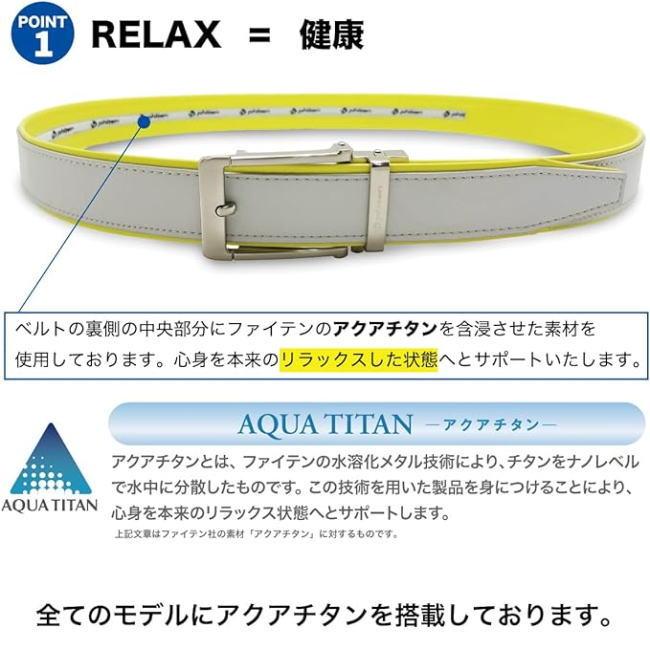 ベルト メンズ ゴルフ ファイテン 30 phiten アクアチタン含浸 スムース | Phiten | 02