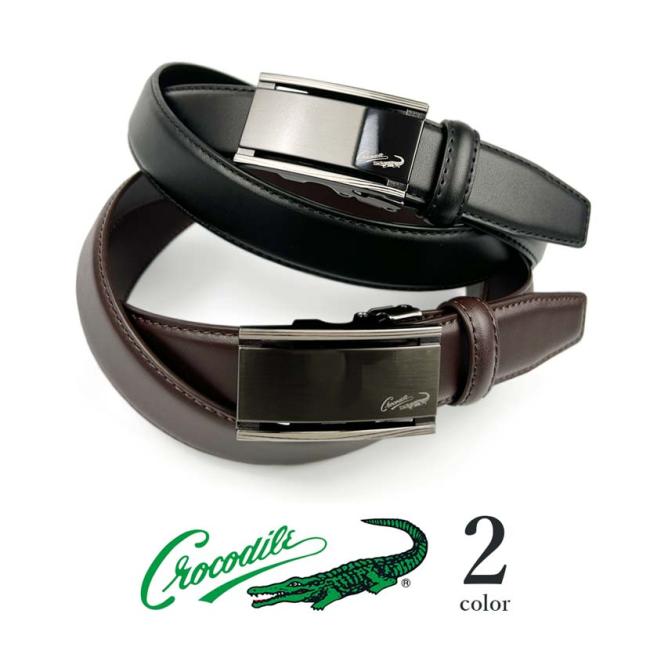ベルト メンズ 穴なし ロング クロコダイル フィットバックル 5cm035 本革 ブラック | Crocodile | 05
