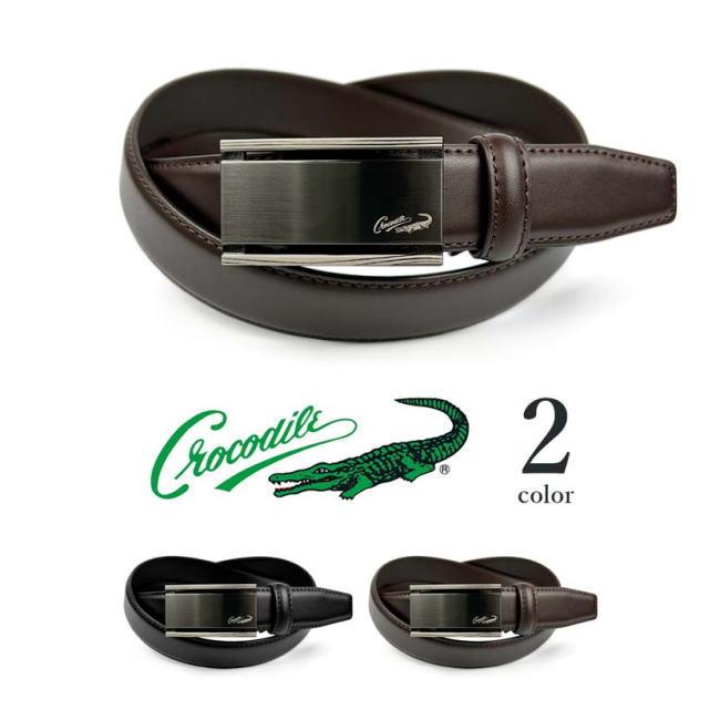ベルト メンズ 穴なし ロング クロコダイル フィットバックル 5cm035 本革 ブラック | Crocodile | 07