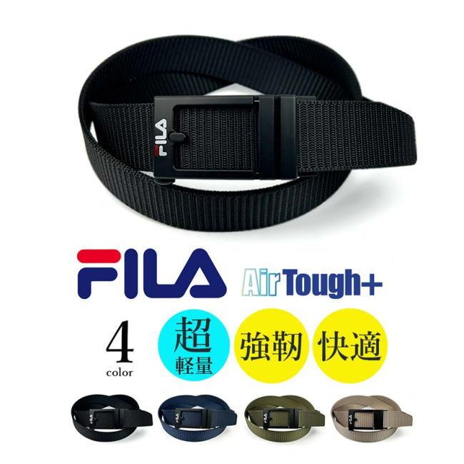 ベルト メンズ 穴なし 穴レス フィラ エアタフ スマートロック  ナイロン 軽量 024 ブラック | FILA | 06
