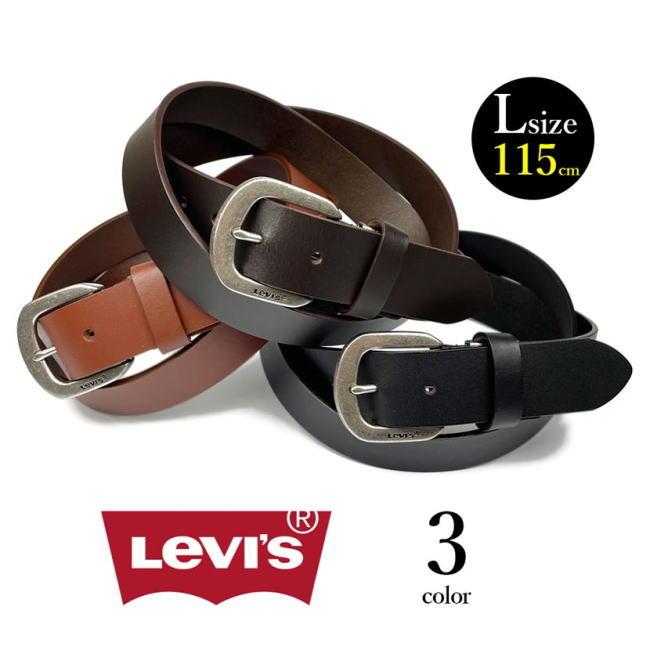 ベルト メンズ 大きめ 本革 牛革 リーバイス リアルレザー プレーン 6064 Lサイズ ブラウン | Levi's | 06