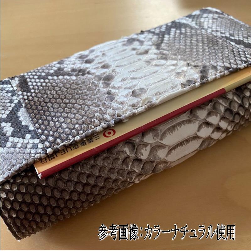 201 紫  本革 ダイヤモンドパイソン 長財布 フラップ ヴァイオレットパープル 蛇 革 蛇柄 ヘビ革 財布 |  | 05