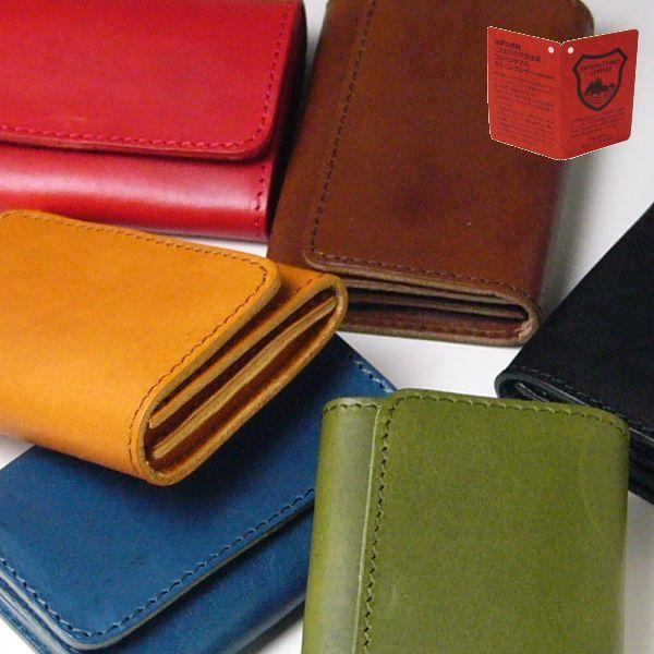 栃木レザー 本革 名刺入れ カードケース 730 フラップ レッド 日本製 新品 本物 ヌメ革フルベジタブルタンニングレザー |  | 04