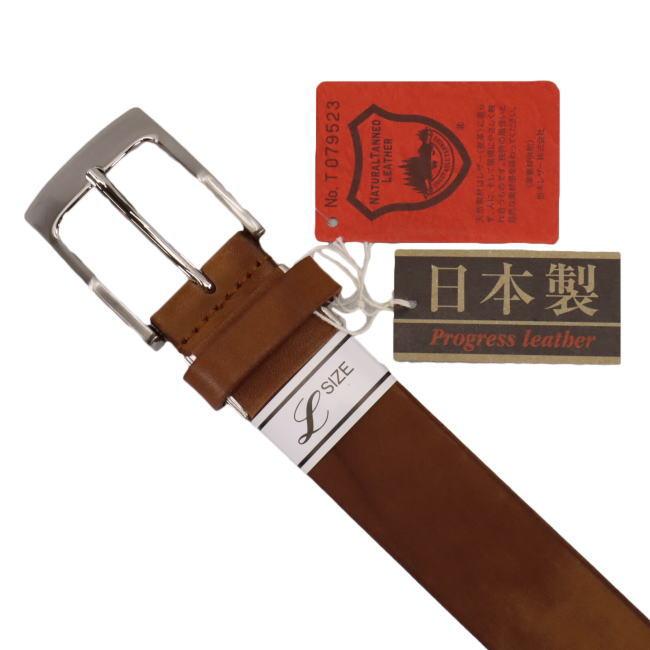 チョコ 日本製 栃木レザー ロングサイズ ムラ染め 8809 本革 ベルト オールシーズン |  | 04