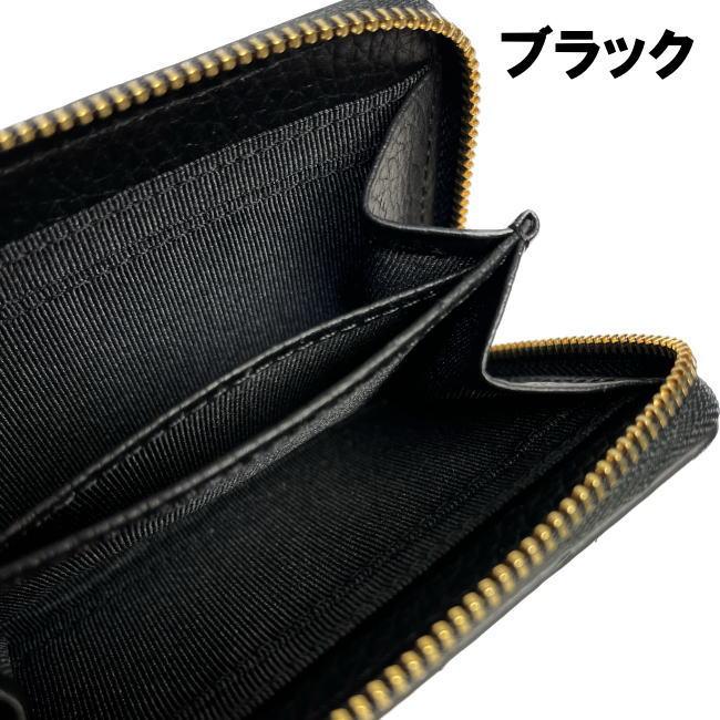 グリーン パイソン 本物 ヘビ革 ラウンド コインケース 小銭入 8822 |  | 04