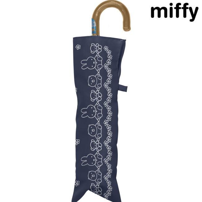ネイビー ミッフィー 1級遮光晴雨兼用傘 426 折りたたみ傘 ◆2024新作 | Miffy | 02