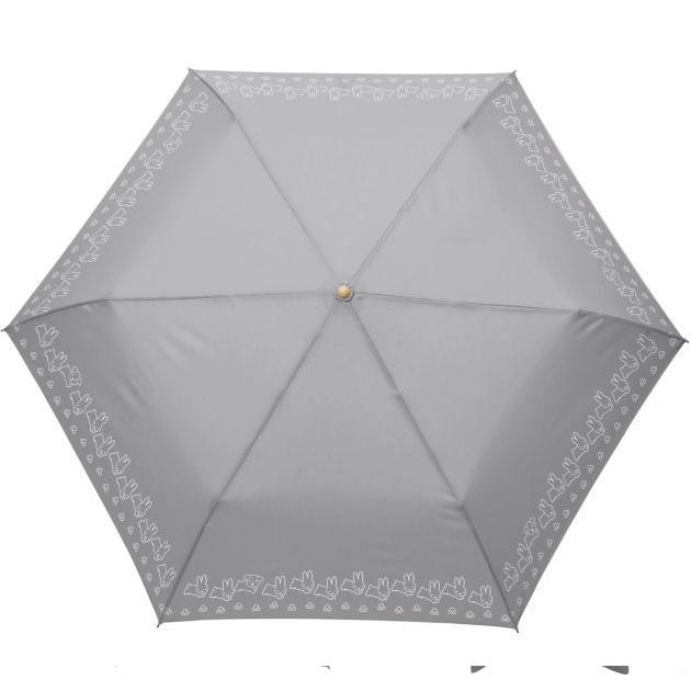 ミッフィー 折り畳み傘 1級遮光晴雨兼用 うさぎ柄 グレー 日傘  miffy うさこ ブルーナ | Miffy | 03