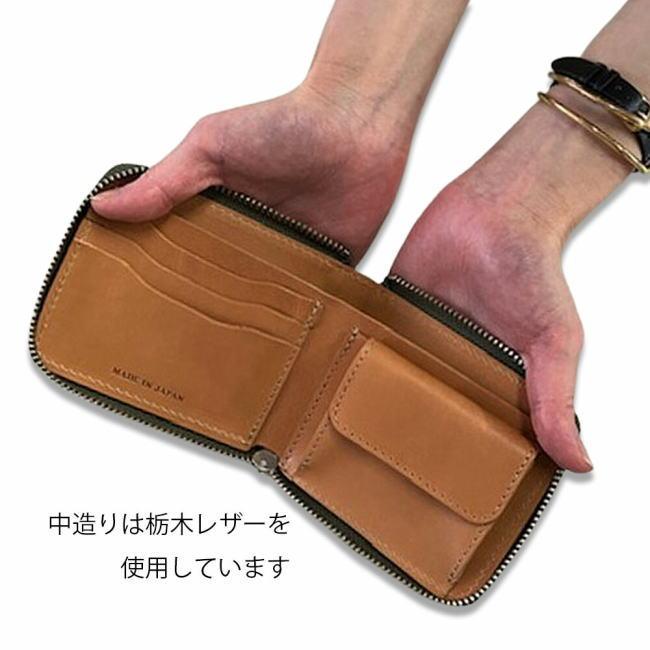 ベージュ 0484 オイルコードバン 新喜皮革 折財布 ショートウォレット 日本製 |  | 02