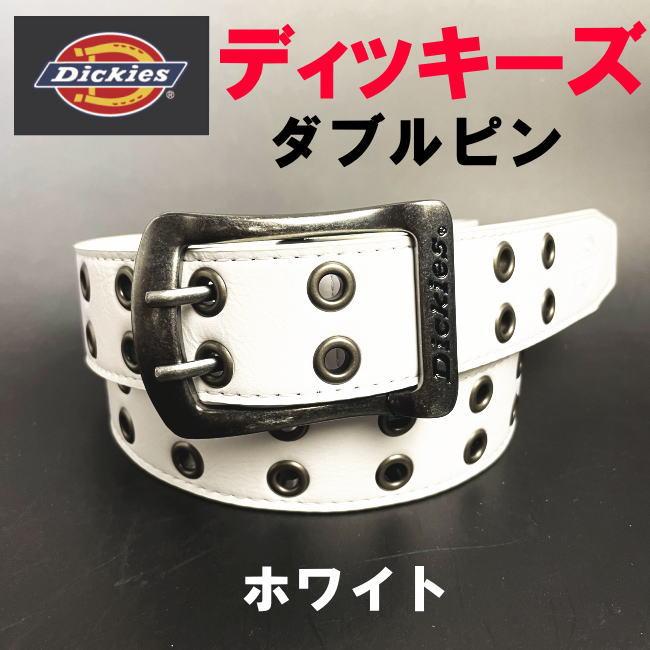 Dickies（ディッキーズ） ベルト メンズ 126 ダブルピン ホワイト