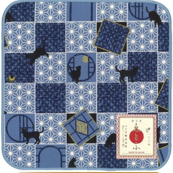 猫 新品 3枚組 絵斗布 えとふ 国産 裏パイル ハンカチ 21×21 綿100％ 21×21  日本製 |  | 02