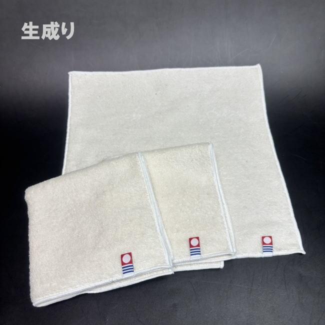 3枚 今治 タオル 今治産 ハンカチ 7263 生成り ナチュラル 25×25 人、環境に優しい | 今治タオル | 03