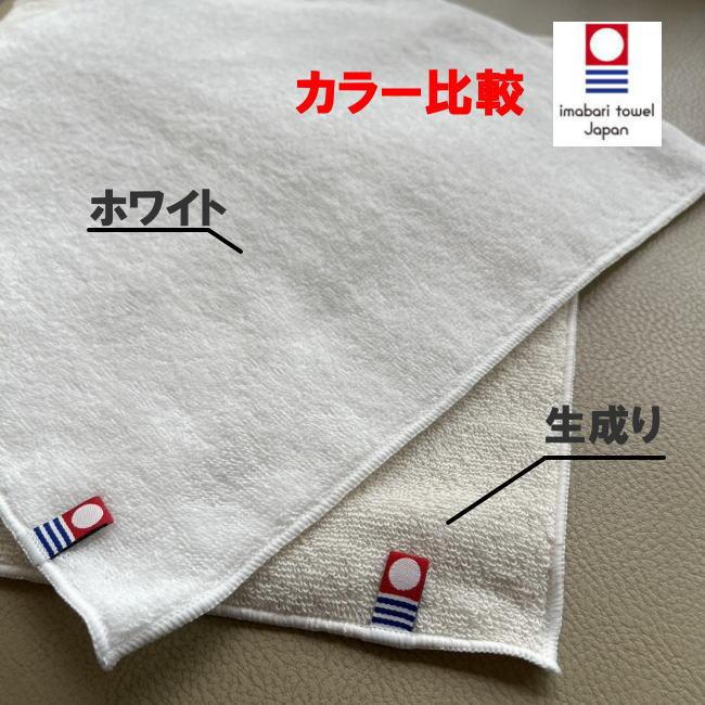3枚 今治 タオル 今治産 ハンカチ 7263 生成り ナチュラル 25×25 人、環境に優しい | 今治タオル | 04