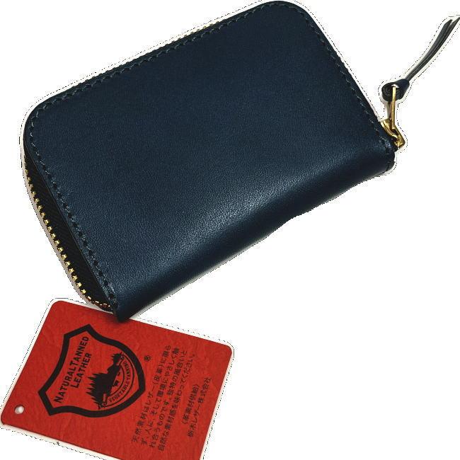 ブラック 栃木レザー 1037 マルチスマートキーケース 牛革 本革 日本製 メンズ レディース |  | 03