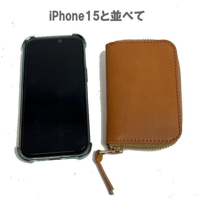 ブラック 栃木レザー 1037 マルチスマートキーケース 牛革 本革 日本製 メンズ レディース |  | 05