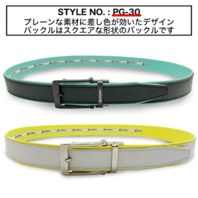 ブラック×ミント 30 phiten アクアチタン含浸 ファイテン ゴルフ ベルト スムースデザイン | Phiten | 06