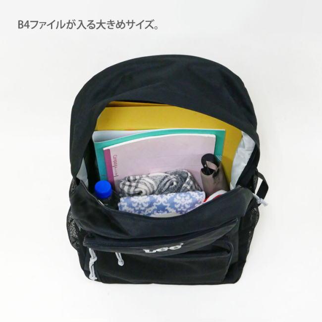 Lee（リー） クロ/ピンク リュック 6088 デイパック スクール 旅行