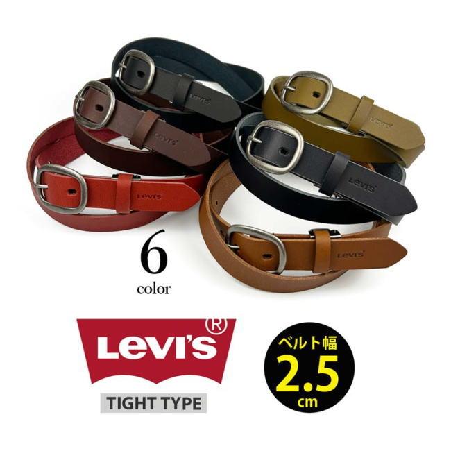 ベルト メンズ レディース 本革 牛革 リーバイス リアルレザー 6993 タイト ナロー 幅2.5 ブラック | Levi's | 05