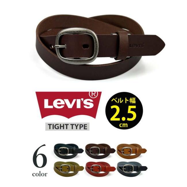 ベルト メンズ レディース 本革 牛革 リーバイス リアルレザー 6993 タイト ナロー 幅2.5 ブラック | Levi's | 06