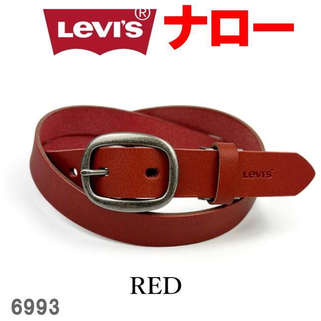 ベルト メンズ レディース 本革 牛革 リーバイス リアルレザー 6993 タイト ナロー 幅2.5 レッド | Levi's