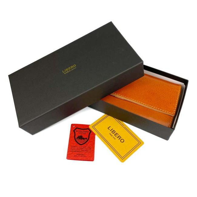 ブラック リベロ 日本製 高級栃木レザー フラップ 長財布 牛革 本革