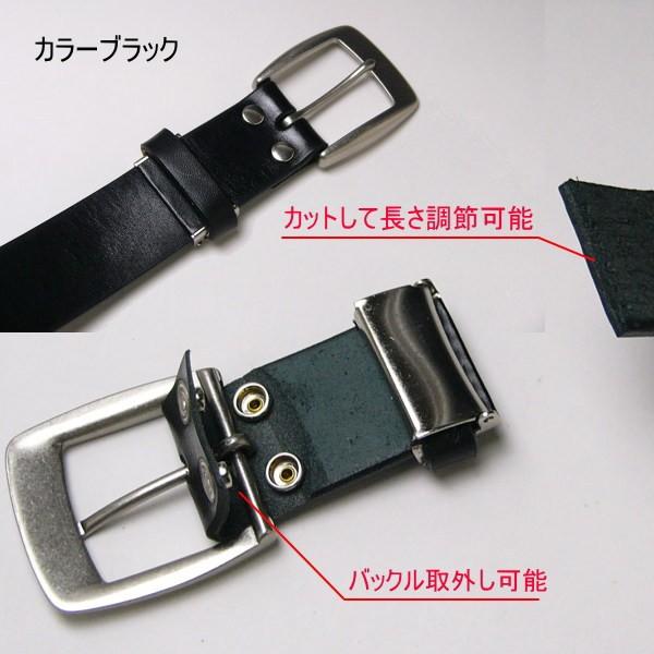 ベルト 栃木レザー 40mm　メンズ　ヌメ革 ロング 40mm フリーサイズ ピンバックル ナチュラル 新品本物 べると |  | 02