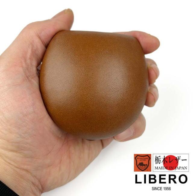 キャメル LIBERO リベロ  ls-2 日本製 栃木レザー 職人技  小銭入 キャメル LIBERO リベロ ls-2 日本製 栃木レザー 職人技 絞り加工