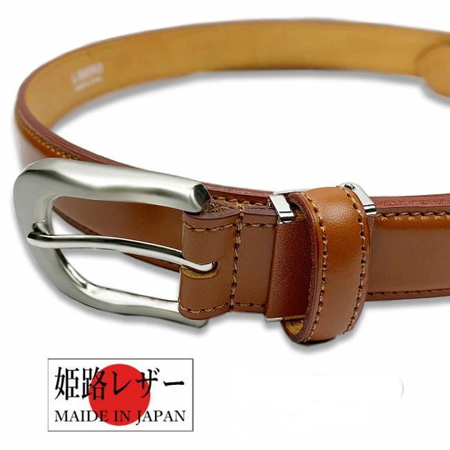 ベルト メンズ ネイビー 姫路レザー 本革 ベルト 952 日本製 ビジネス カジュアル |  | 02