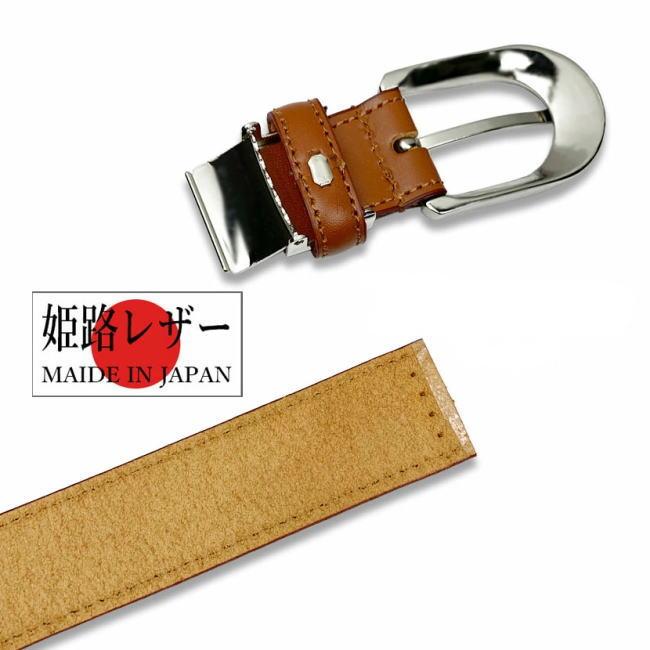 ベルト メンズ ネイビー 姫路レザー 本革 ベルト 952 日本製 ビジネス カジュアル |  | 03
