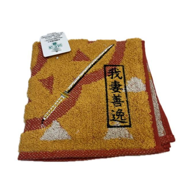 2枚 鬼滅の刃 我妻善逸 ミニタオル ハンカチ ハンドタオル 綿100％ 抗菌防臭加工 鍔 つば モチーフ 日輪 刀 | BANDAI | 02