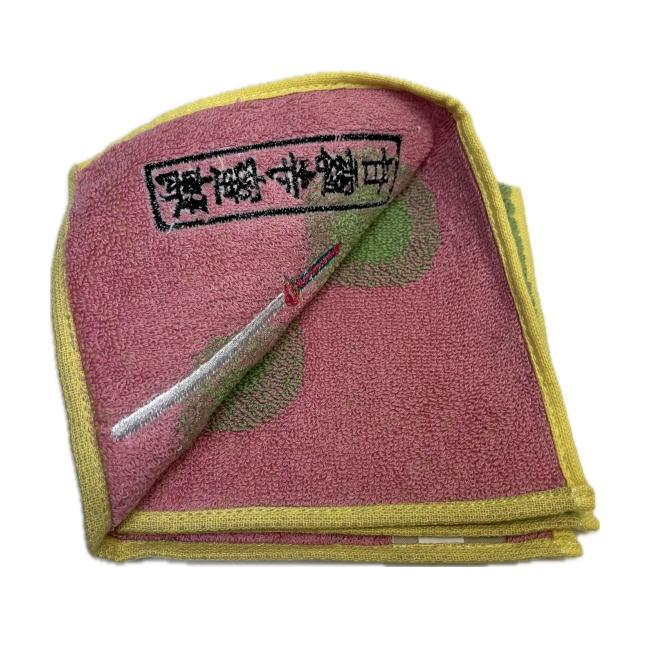 鬼滅の刃　伊黒小芭内　甘露寺蜜璃　ハンドタオル　ハンカチ　2枚セット 鬼滅の刃 伊黒小芭内 甘露寺蜜璃 ハンドタオル ハンカチ