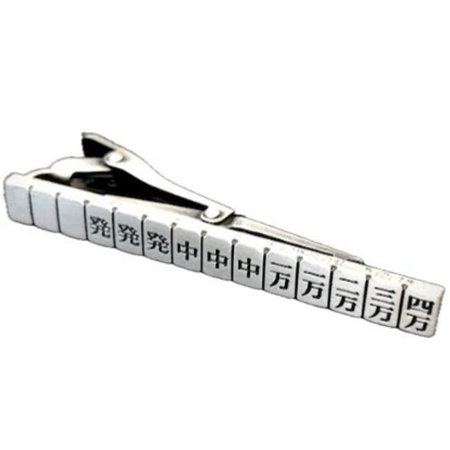 日本製 ネクタイピン 麻雀 大三元 役満 1030 タイピン タイバー