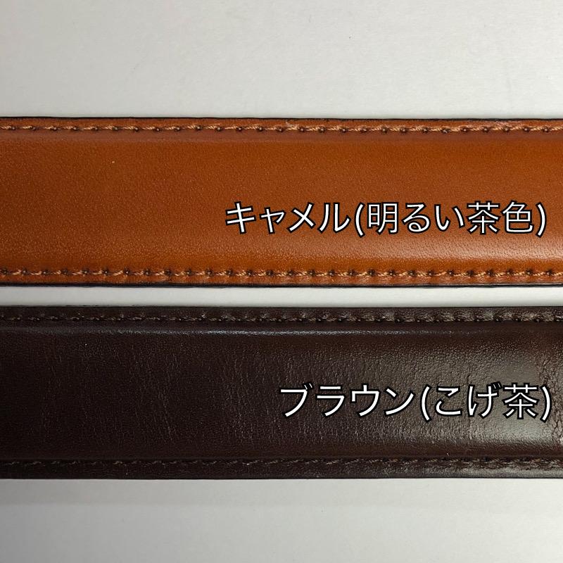 ベルト メンズ 本革 3cm 栃木レザー ビジネス 幅30mm 06 キャメル ピンバックル 新品本物 牛革  ヌメ革 |  | 03
