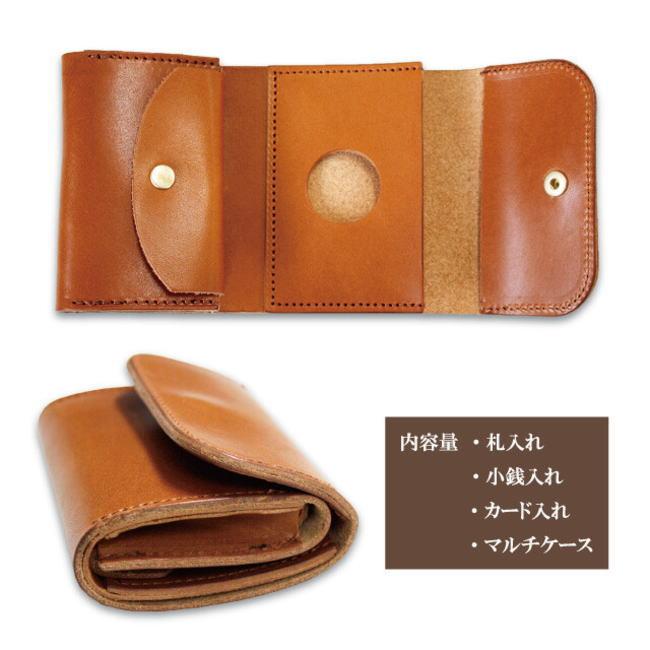 ネイビー 栃木レザー 1033 丸窓付きコンパクト 三つ折り財布 牛革