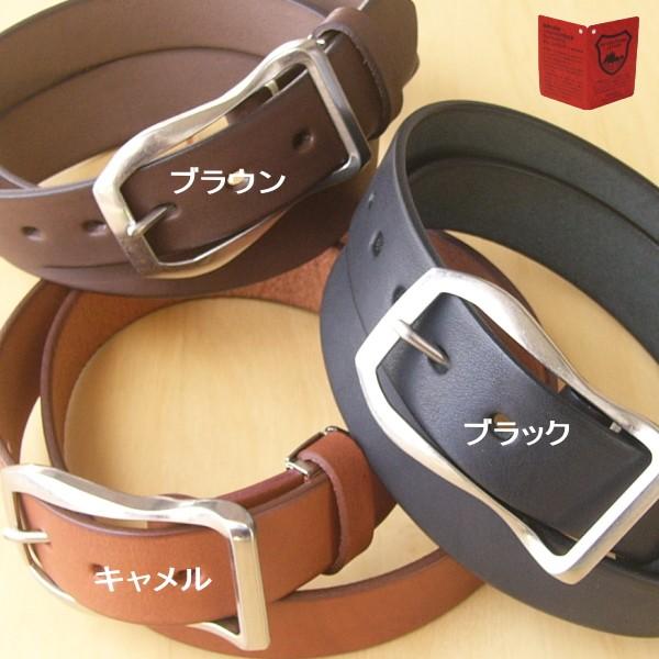 栃木レザー ベルト メンズ 本革 ヌメ革 35mm 09 キャメル　薄茶　ライトブラウンおしゃれなデザインバックル  新品 牛革 |  | 03