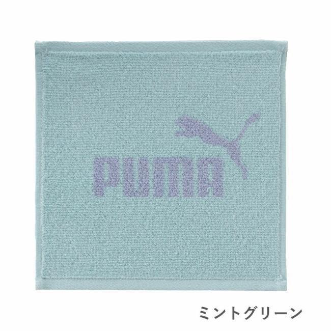 5枚 PUMA 316 ミニタオル ハンカチ 25×25 綿100％のジャガード素材 プーマ | PUMA | 04