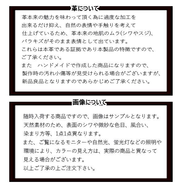 1024NVBK 栃木レザー コンパクト 三つ折り財布 本革 日本製 紺黒 日本製 栃木レザー 三つ折り 財布 本革 栃木レザー財布 ミニ財布