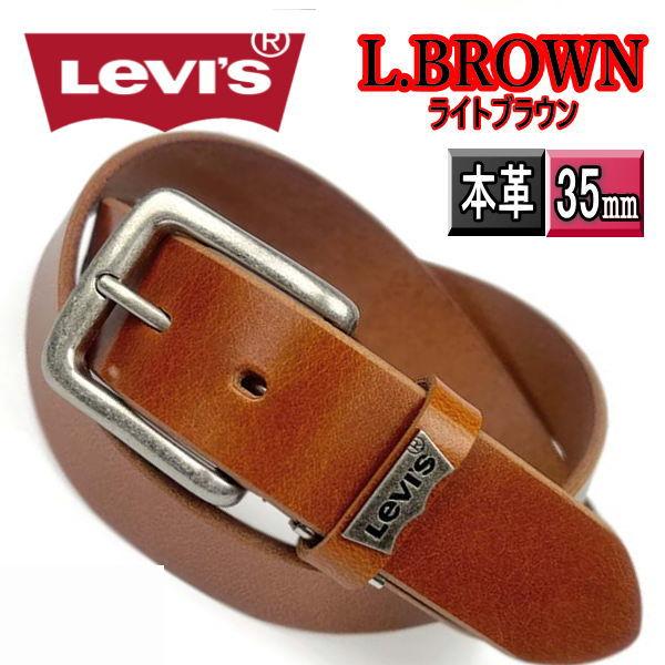 薄茶 リーバイス 9020 ロゴプレートデザイン本革ベルト 幅3.5cm ライトブラウン 本革 新品 | Levi's | 07