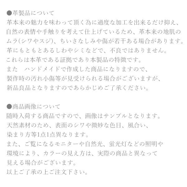 姫路レザー 本革 ビジネス ベルト 30mm 53 キャメル 新品 栃木レザーと並ぶ日本の革 送料無料 |  | 04